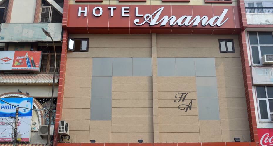 Hotel Anand, Amritsar 1